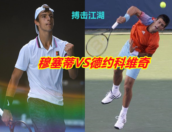 球队开始利 球队开始利