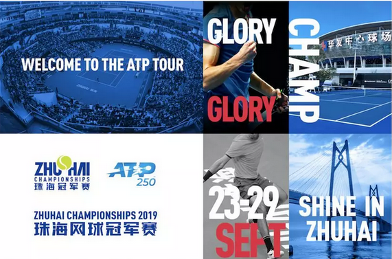 分球记录保 分球记录保