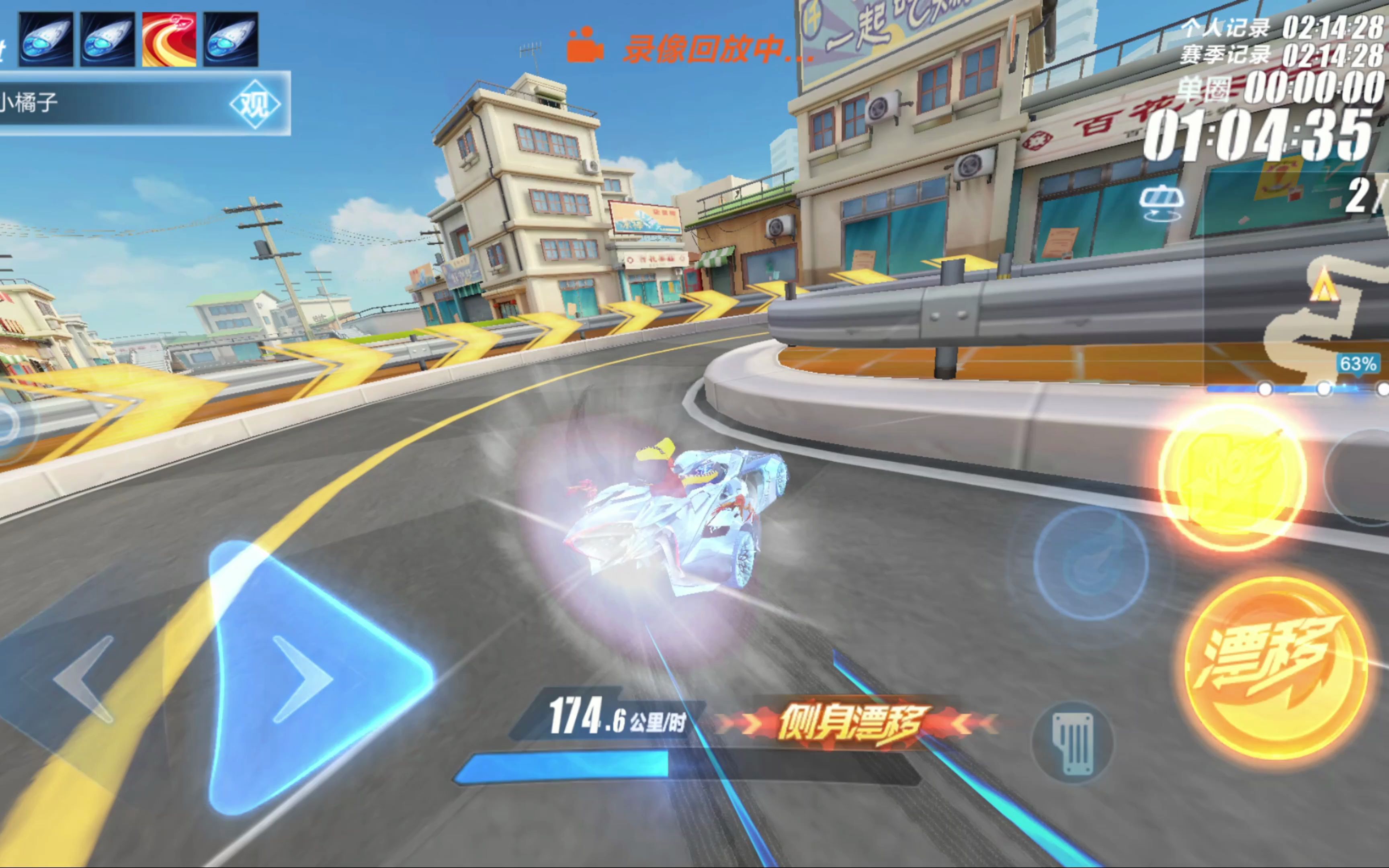 回购兴趣 回购兴趣