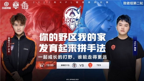 暗号调整 暗号调整