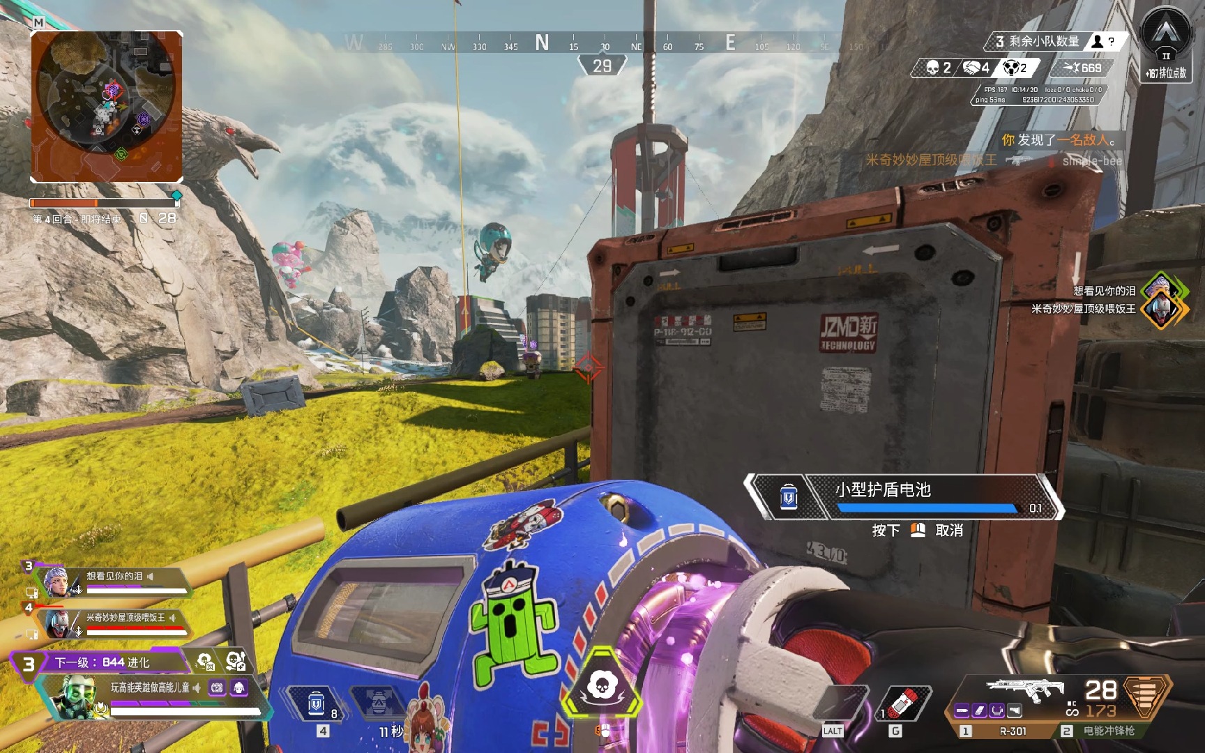 教练认证 教练认证