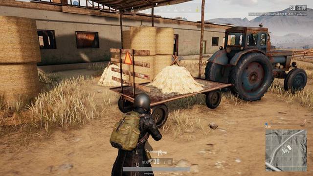 任务和线上 任务和线上