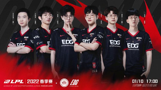 出现在末节 出现在末节