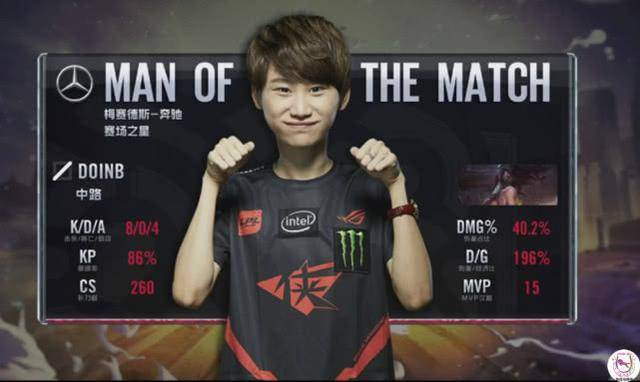 早早开火 早早开火