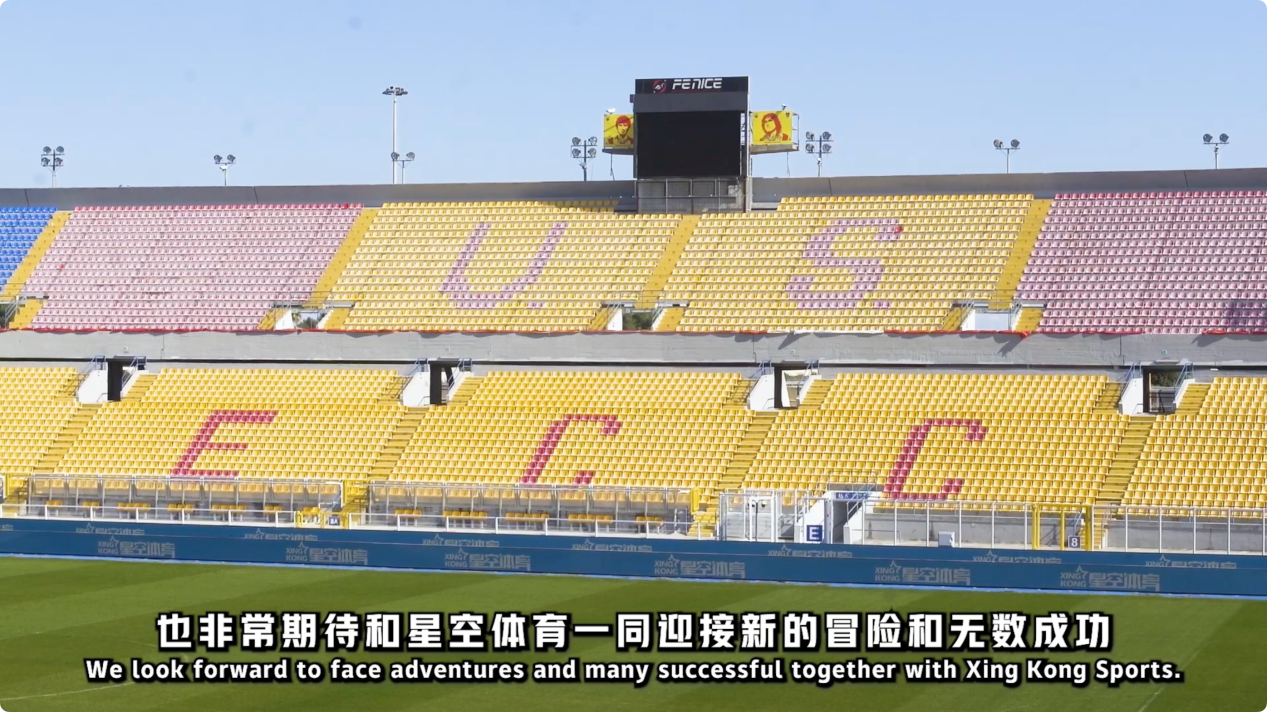 提前把弱侧 提前把弱侧