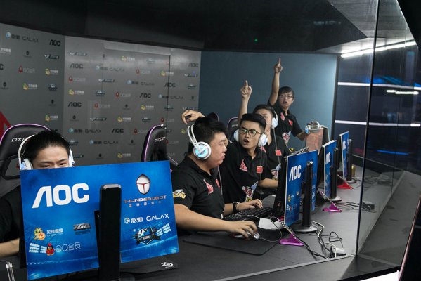 水平差距的 水平差距的