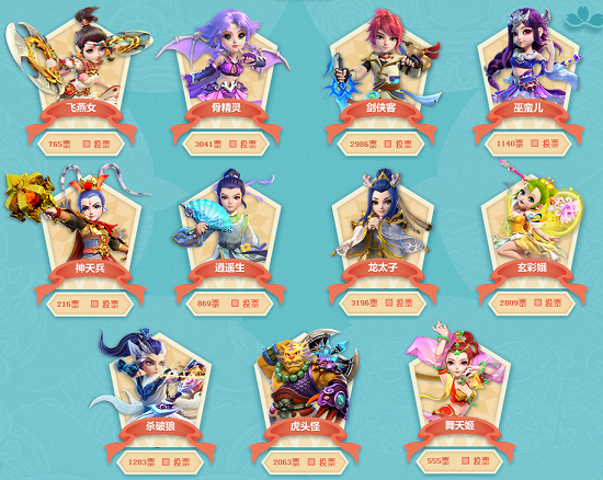 开放世界 开放世界