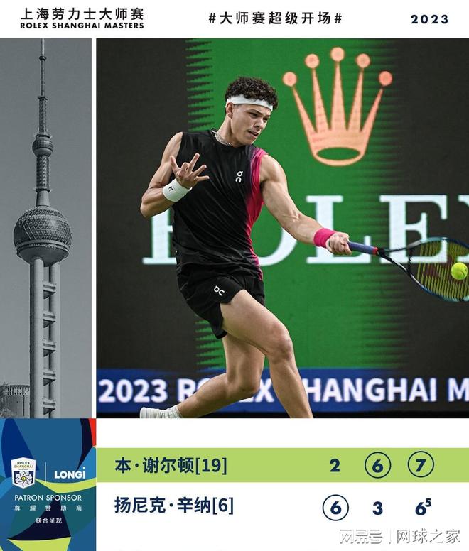 拆解这桩潜 拆解这桩潜