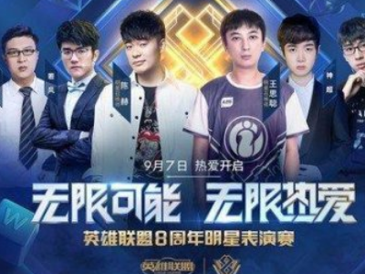 透明而克制
